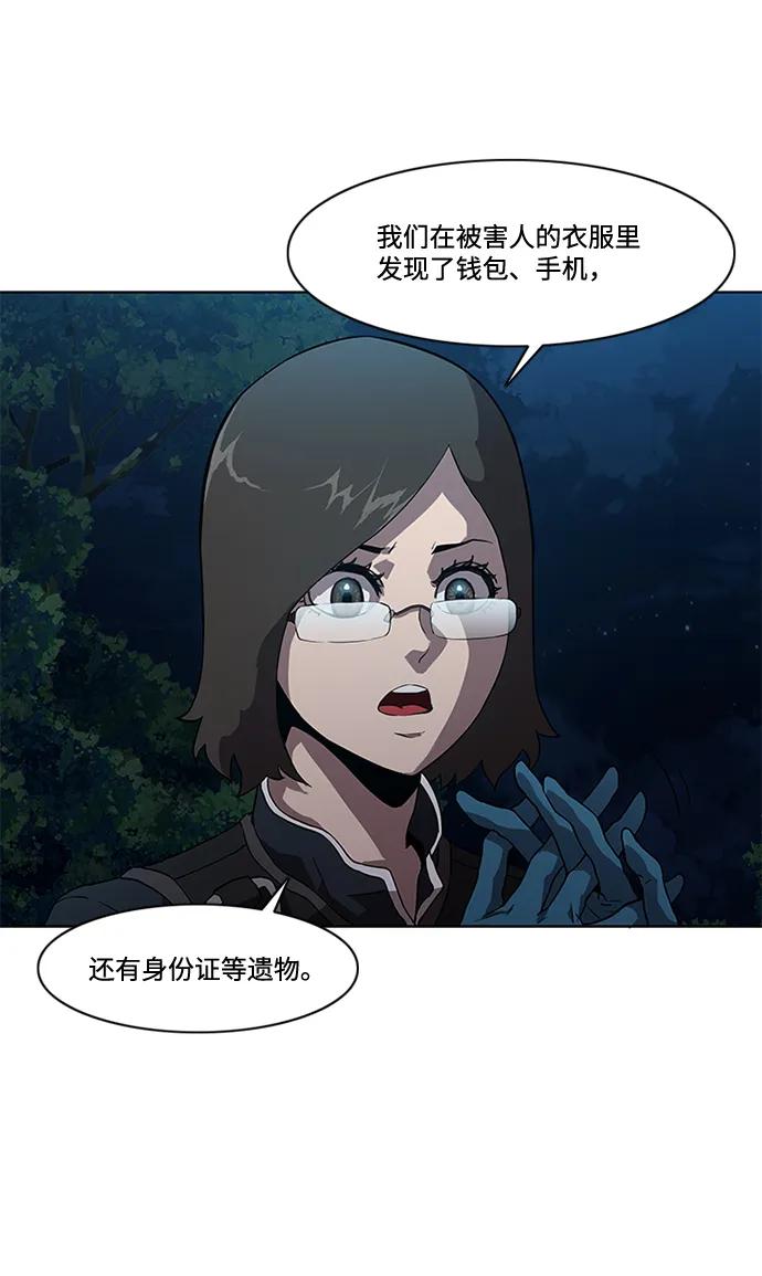 第9话33