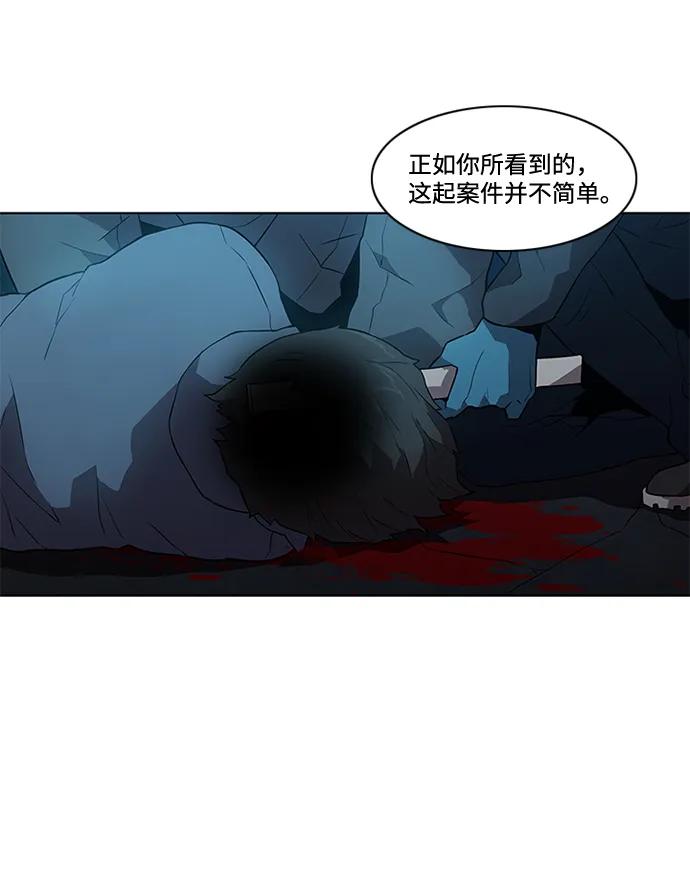 第9话35