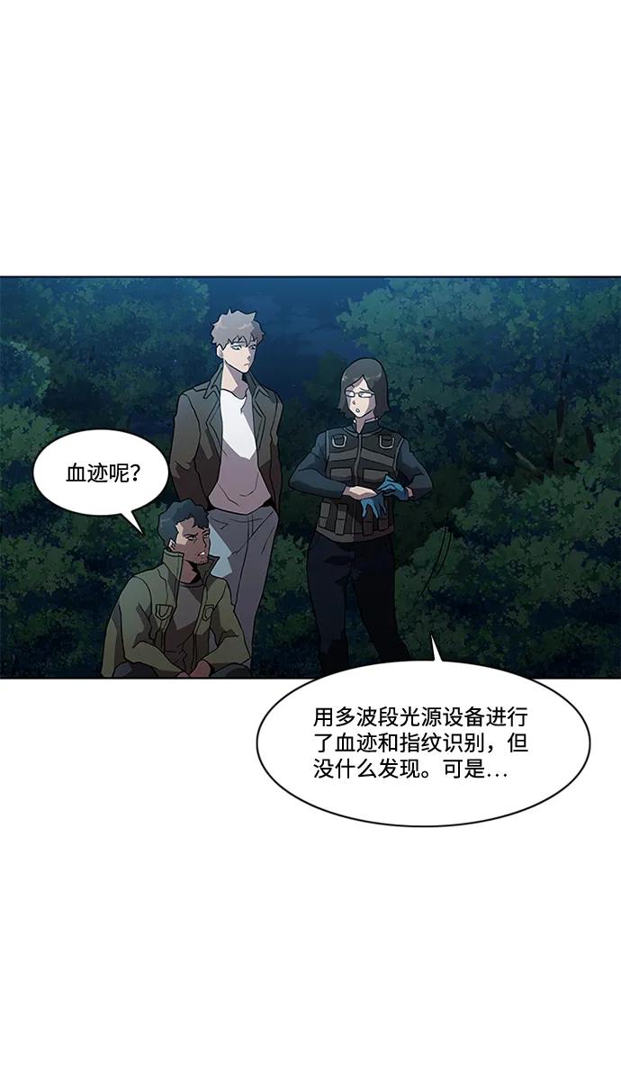 第9话37