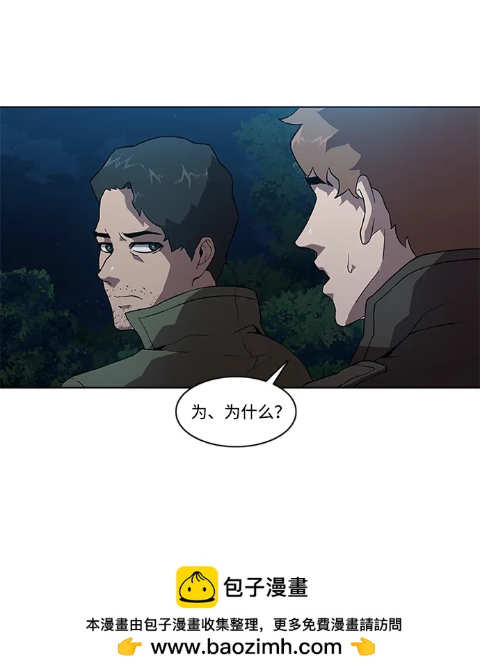 第9话49