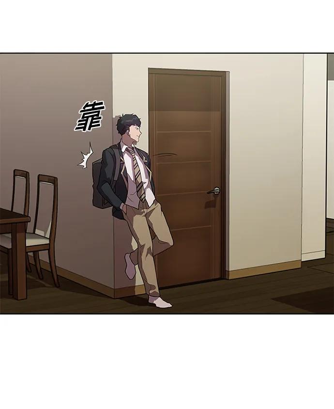 第9话66
