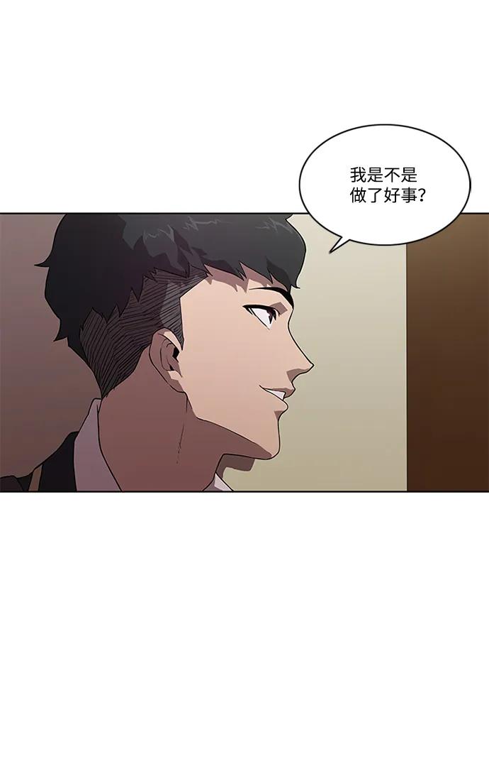 第9话67