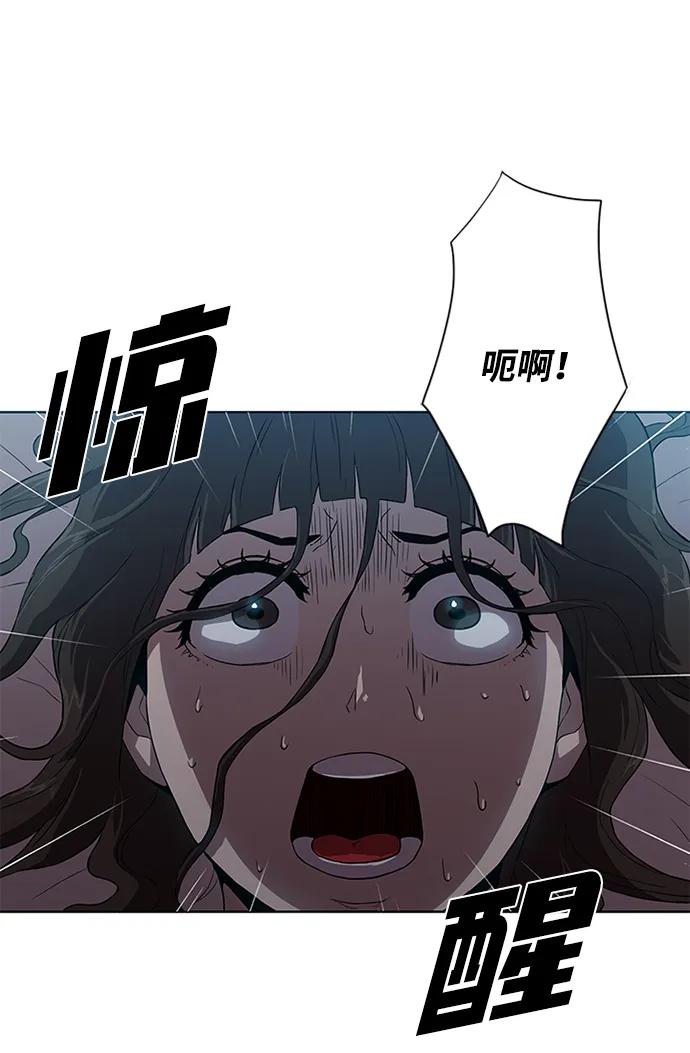 第9话69