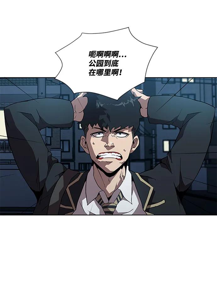 第9话9