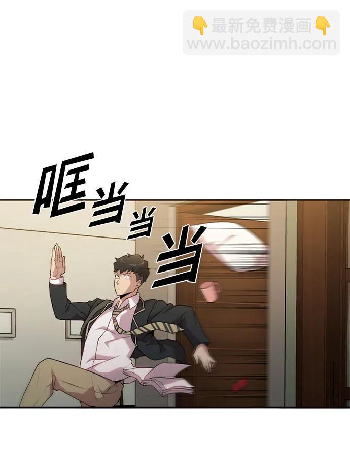 第10话12