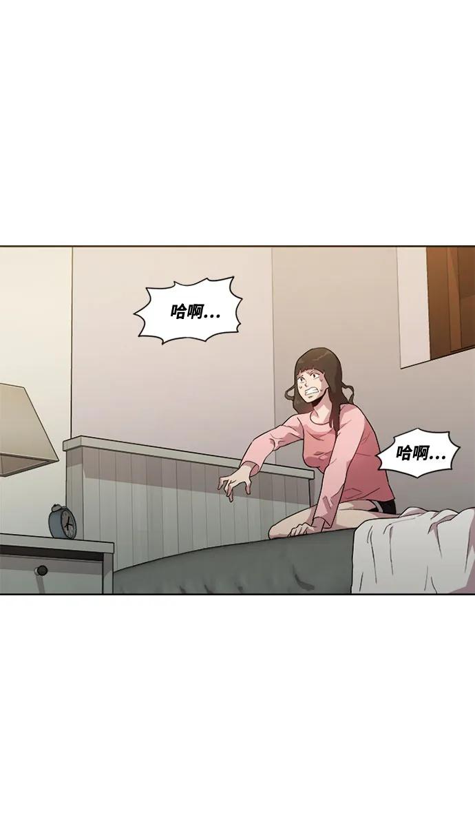 第10话13