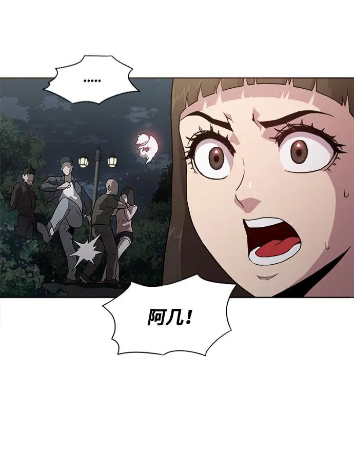 第10话14