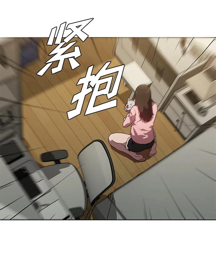 第10话17