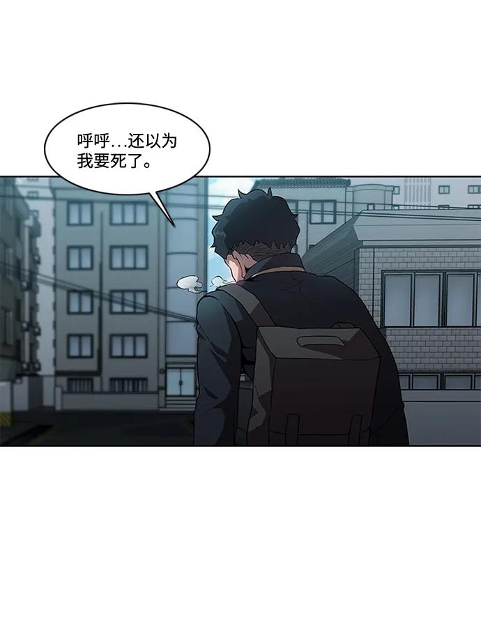 第10话20