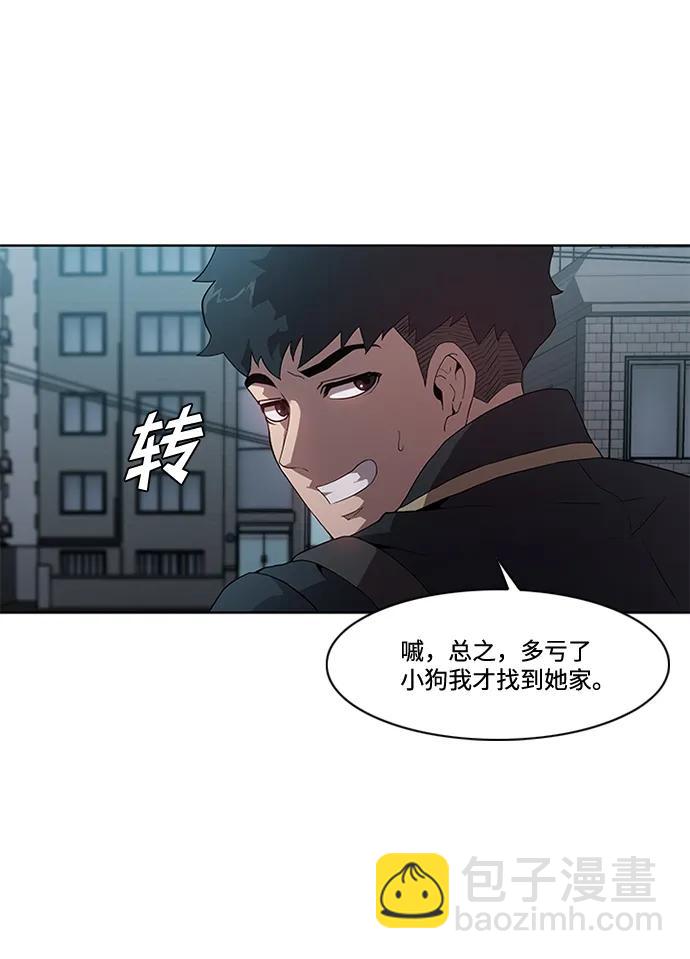 第10话21