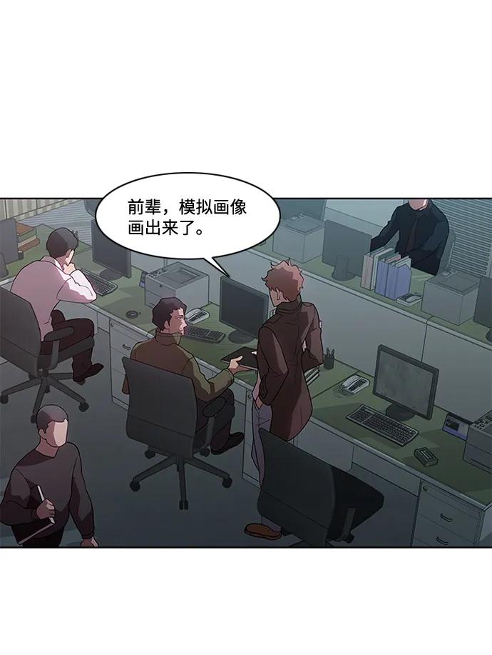 第10话32