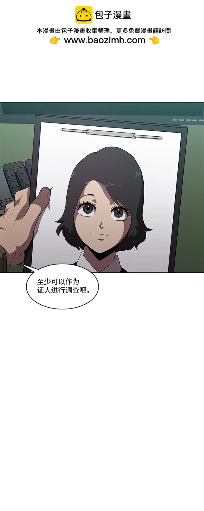 第10话34