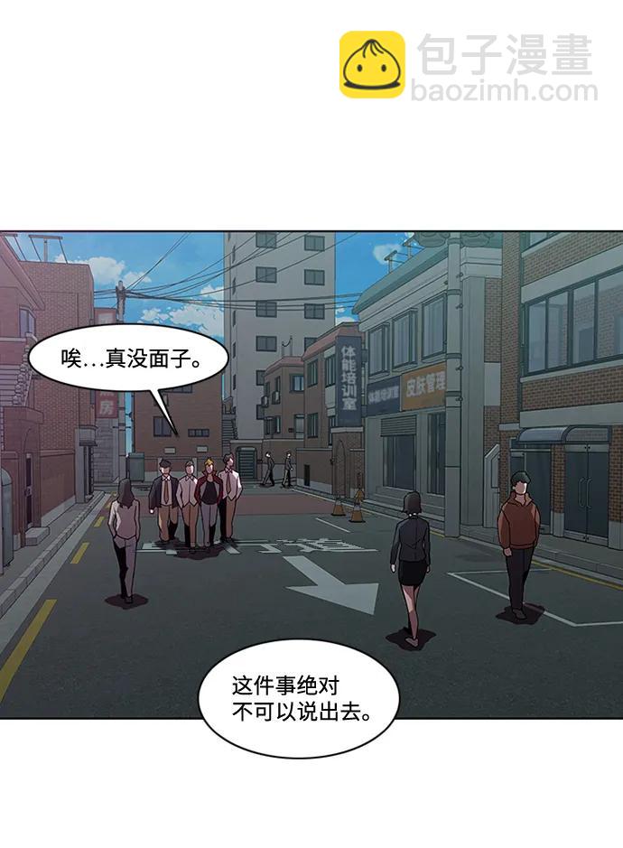 第10话35