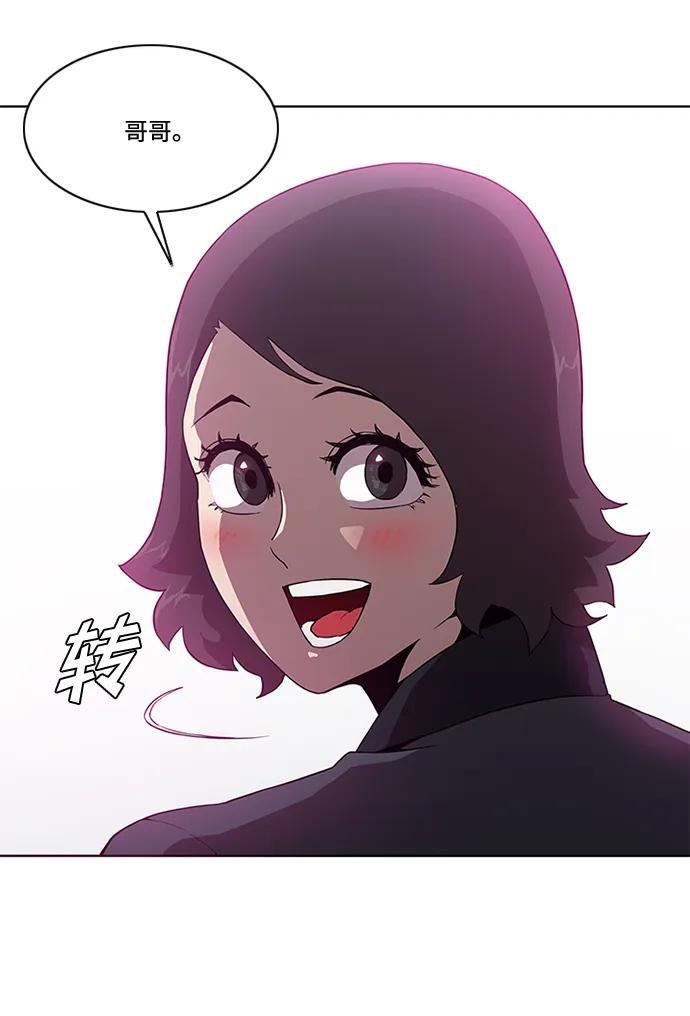 第10话40
