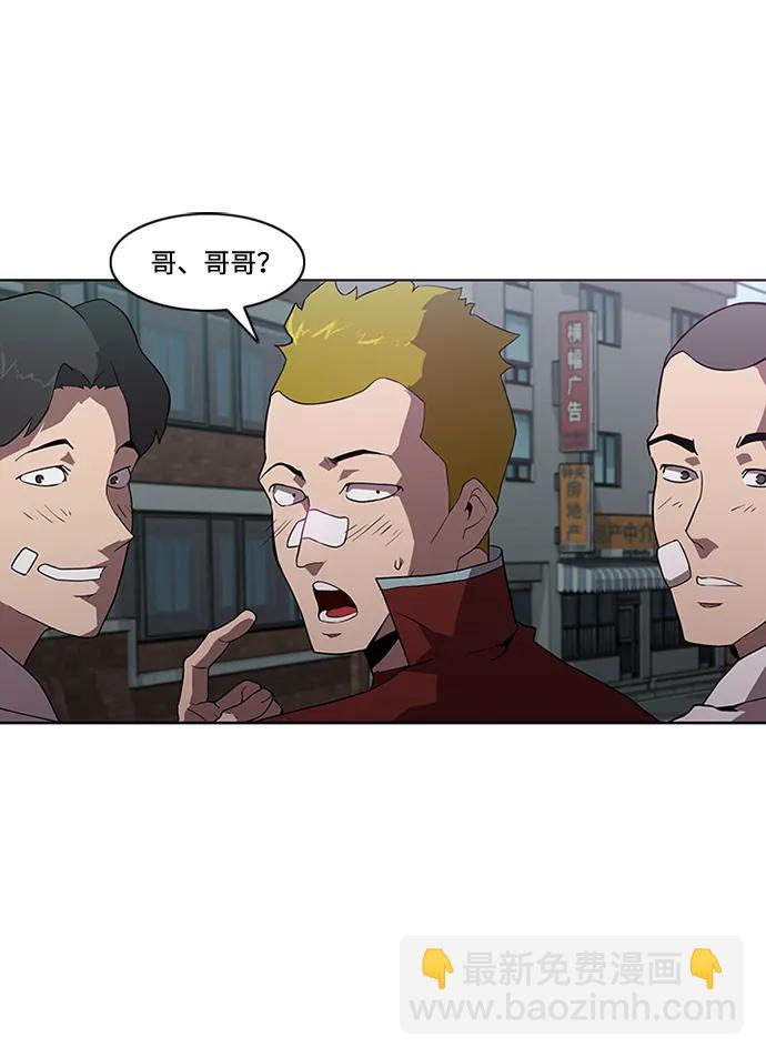 第10话41