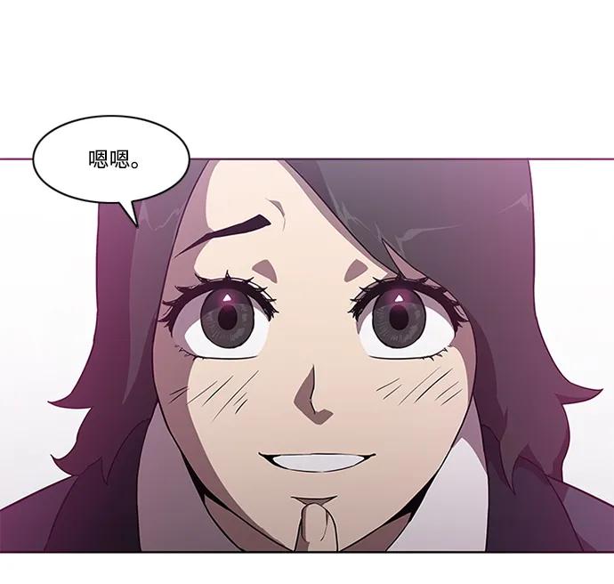 第10话43