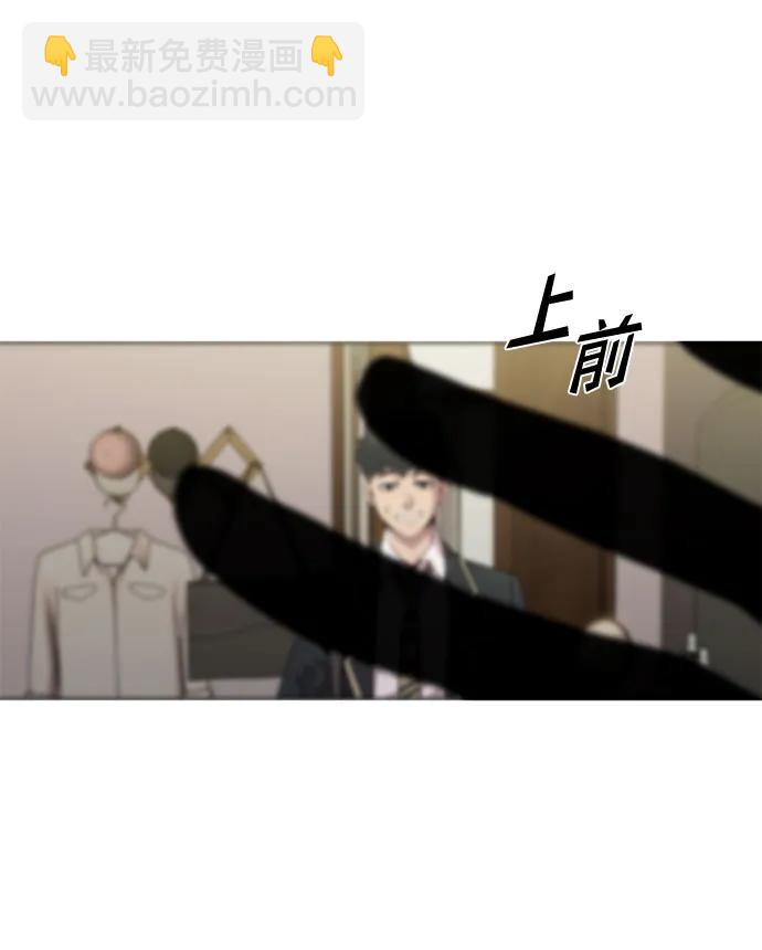 第10话5