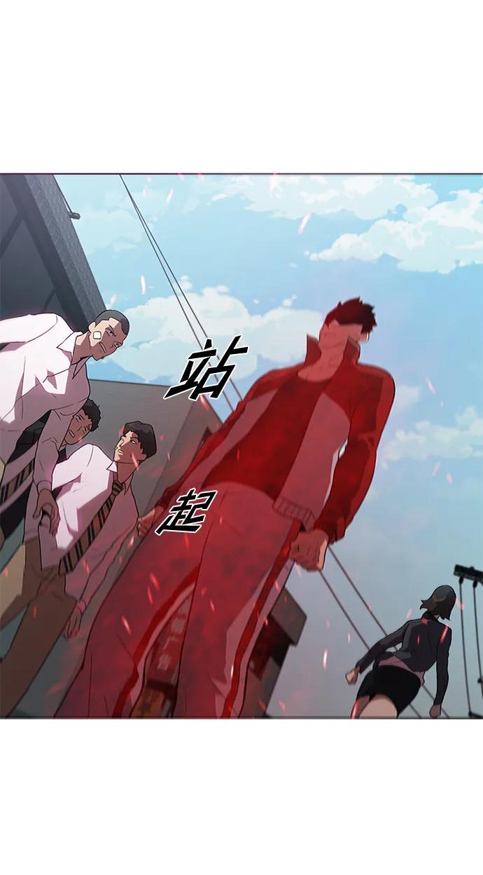 第10话60
