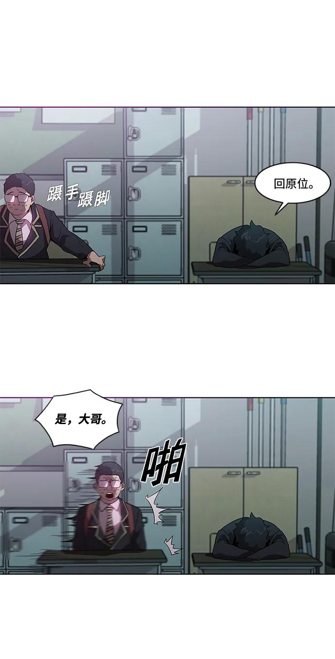 第10话64