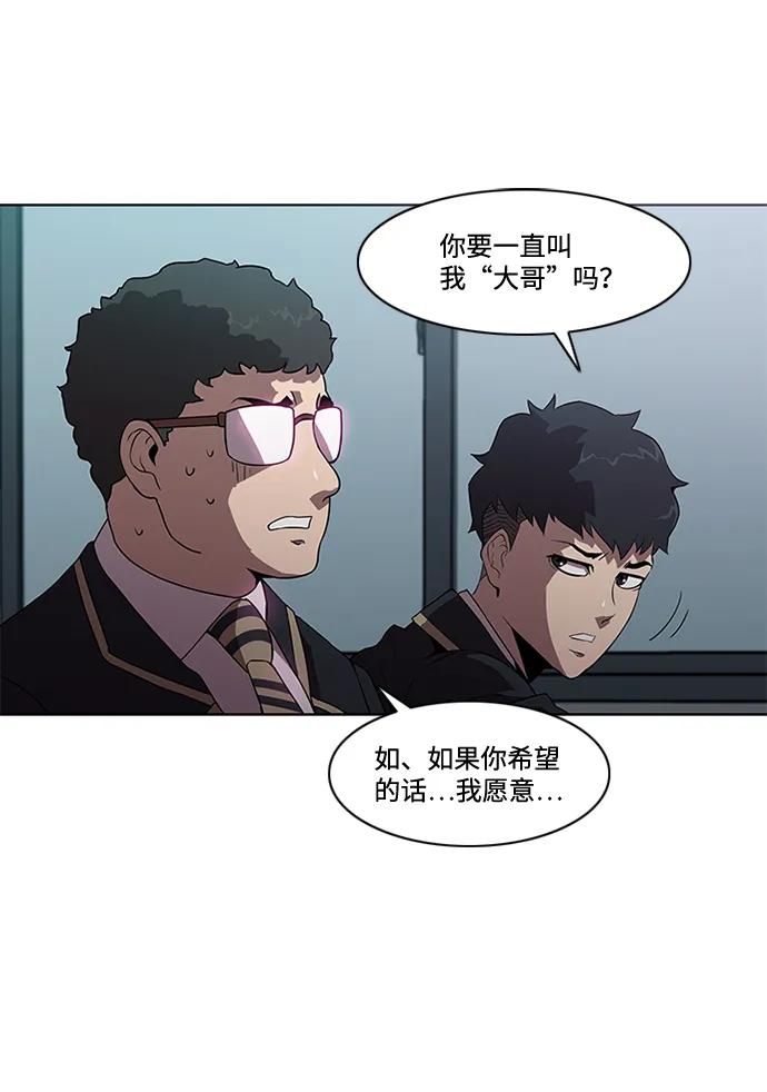第10话65
