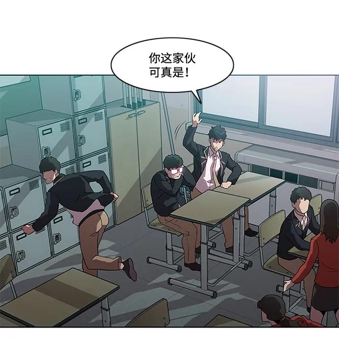 第10话66
