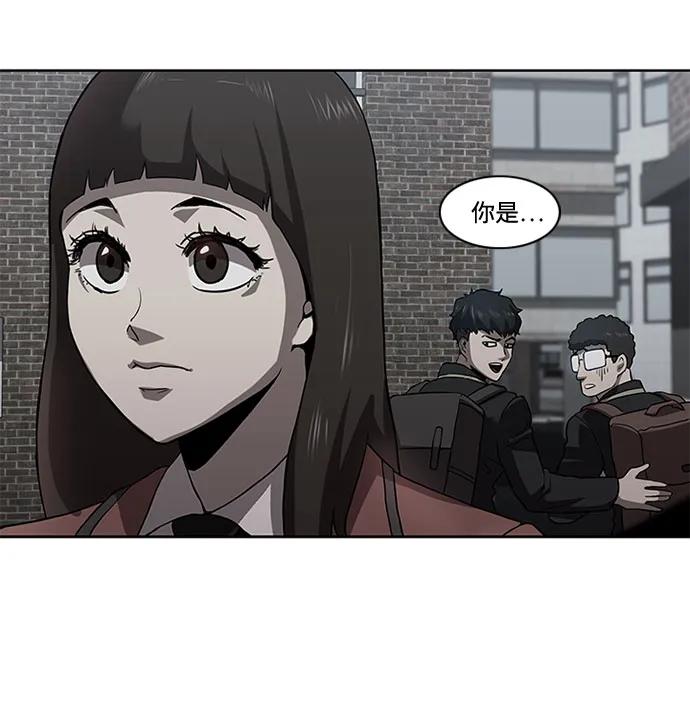 第10话7