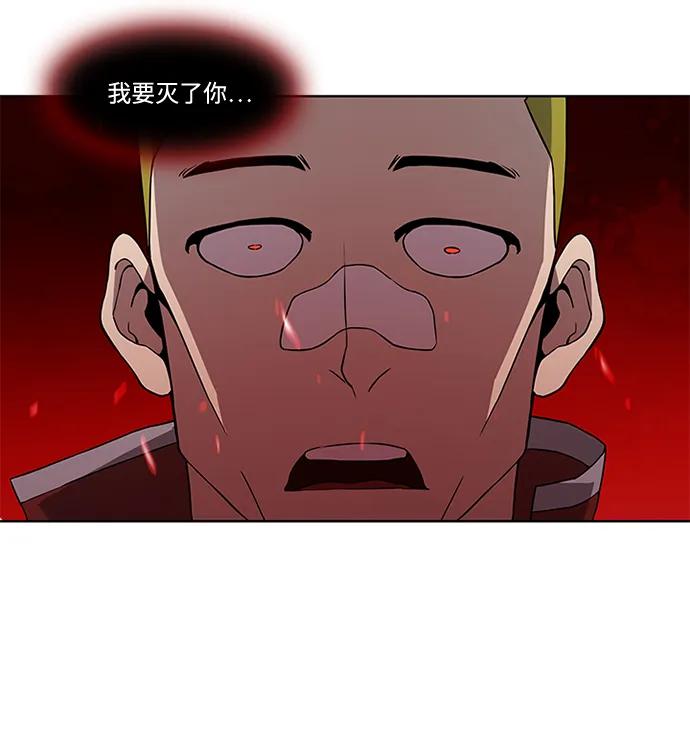第10话72