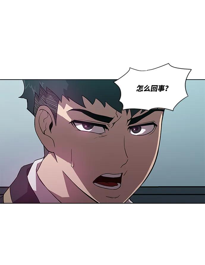 第10话73