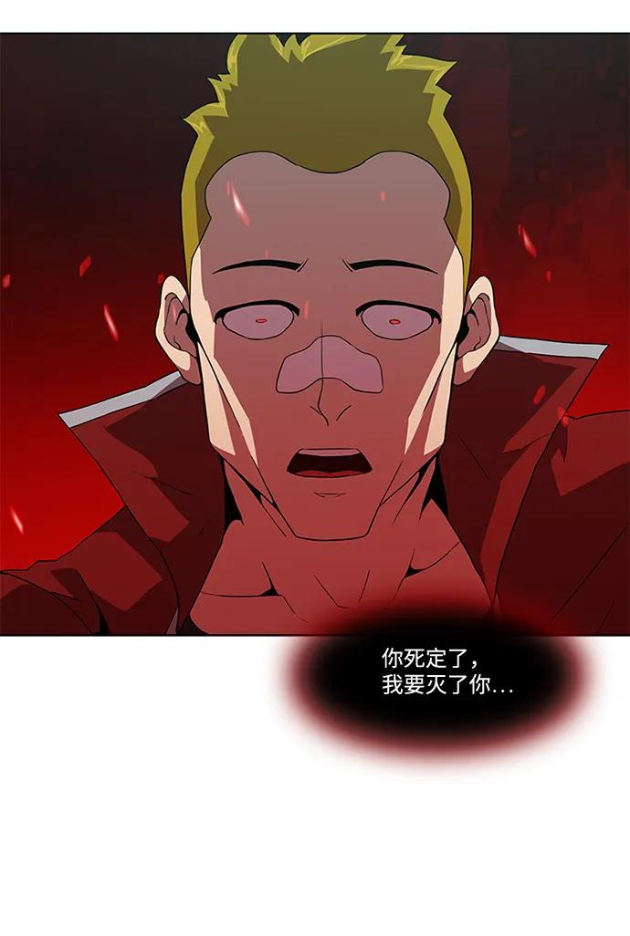 第10话76
