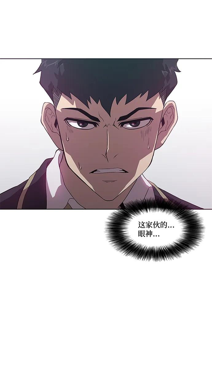 第10话77