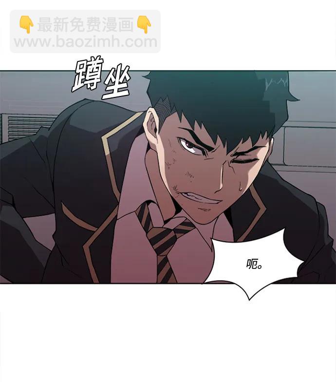 第11话10