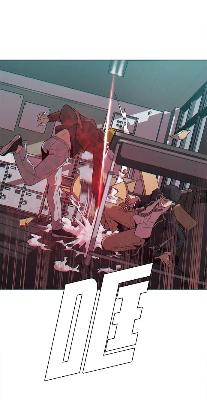 第11话12