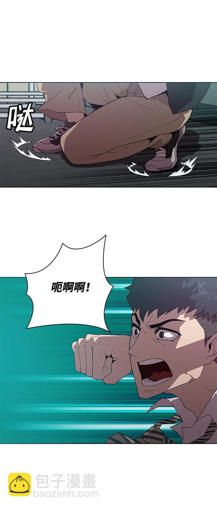 第11话13