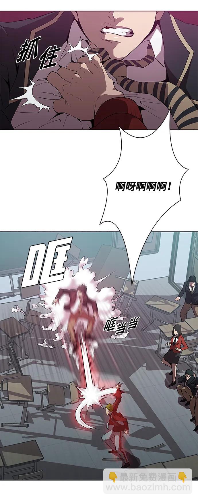 第11话16