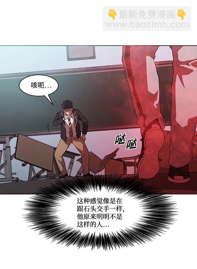 第11话19