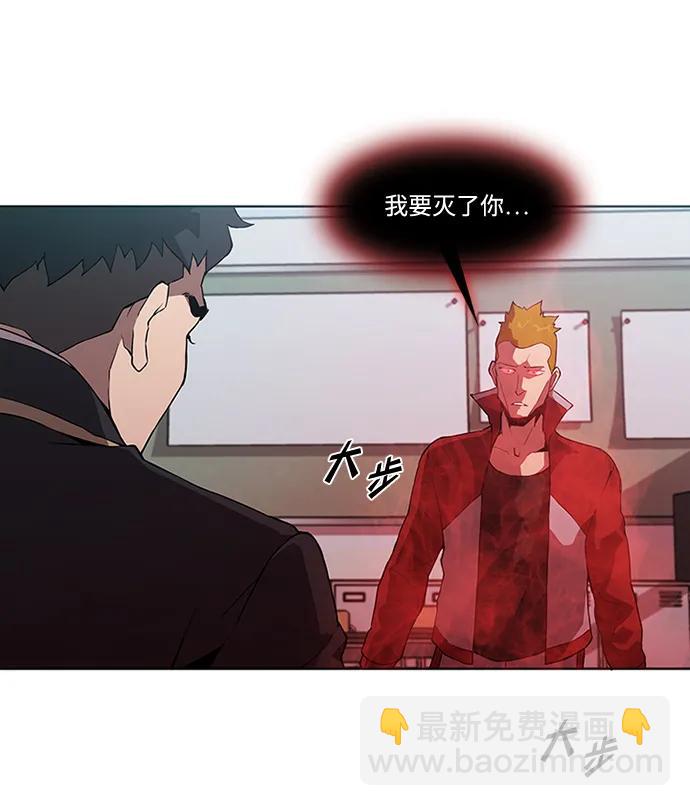 第11话20