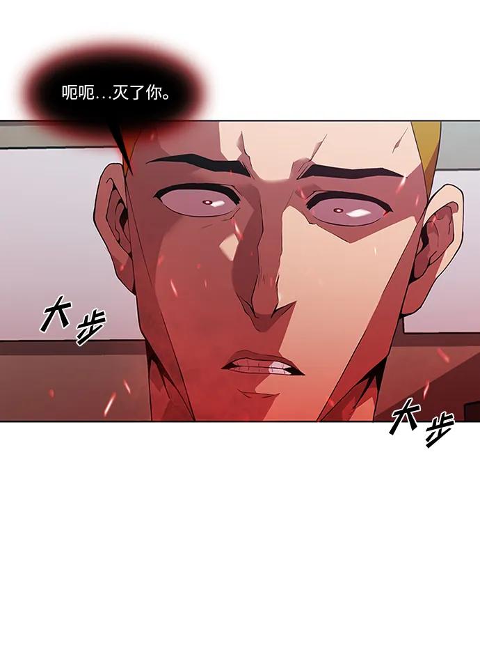 第11话21