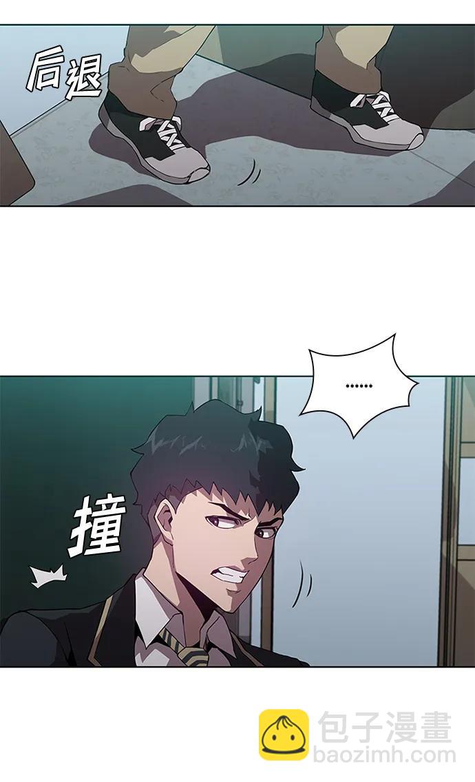 第11话22