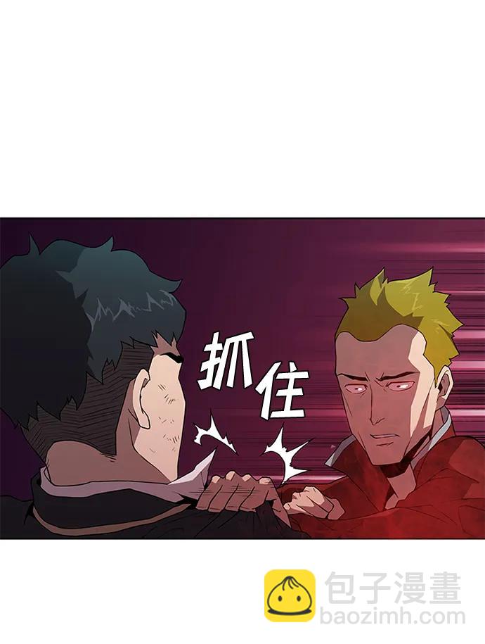 第11话25
