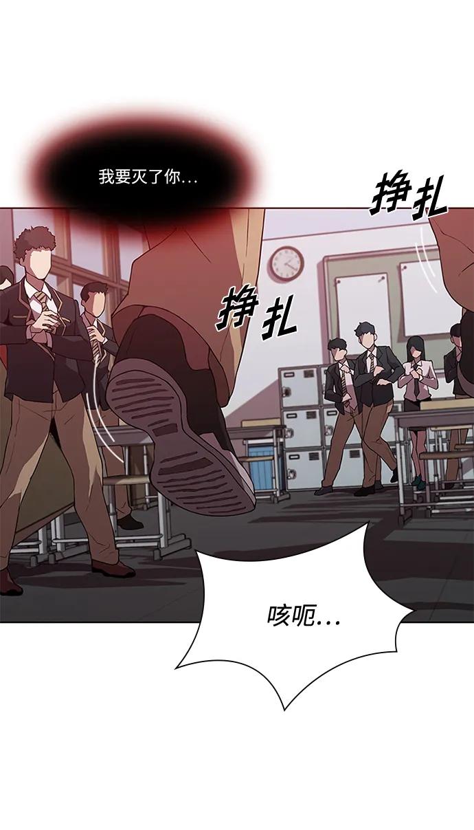 第11话27