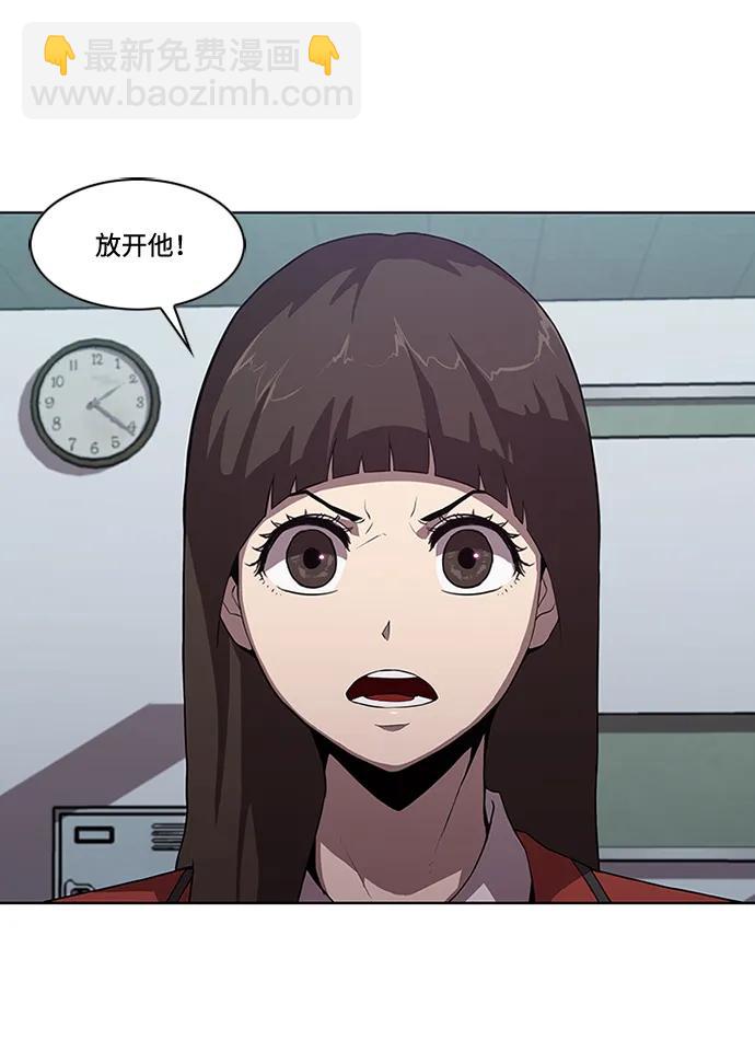 第11话32