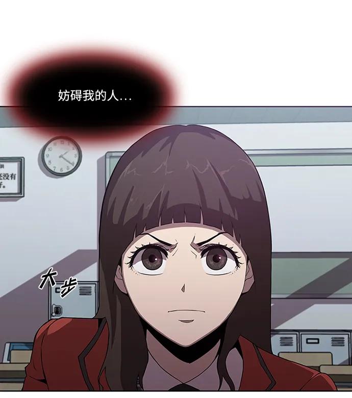 第11话36