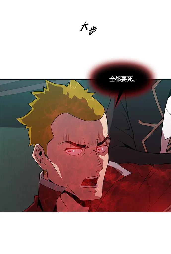 第11话37