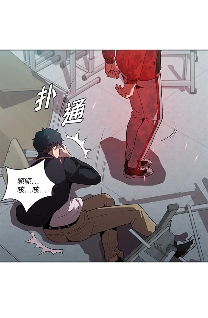 第11话39