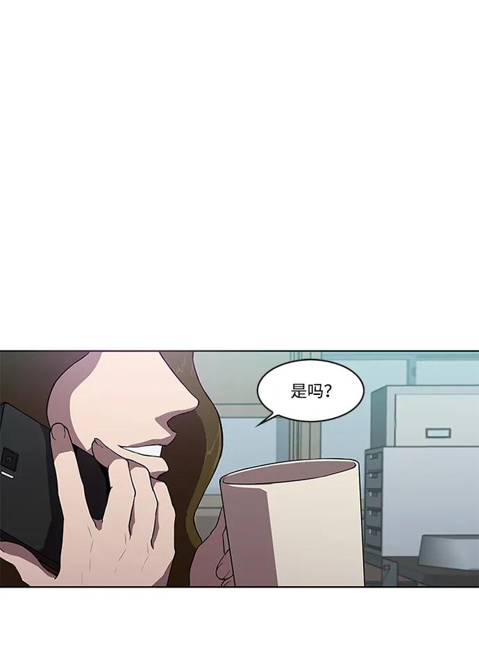 第11话42