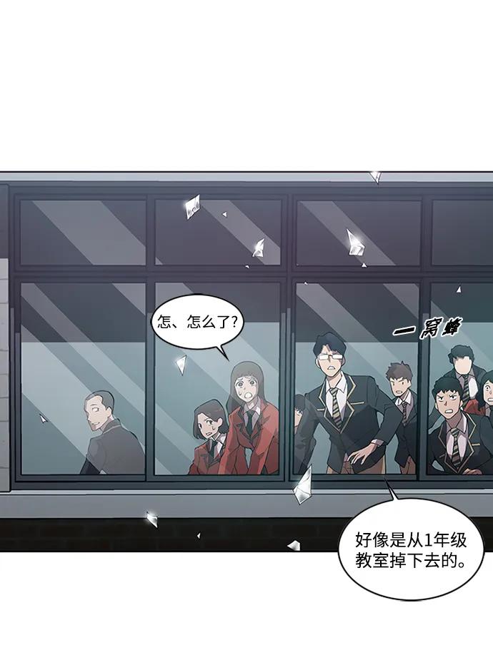 第11话5