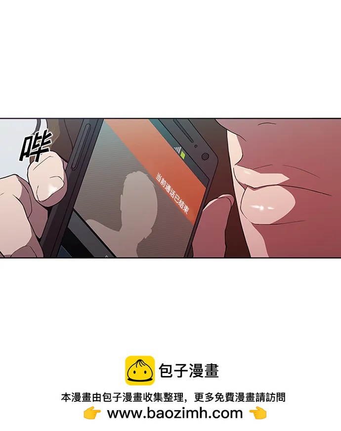 第11话53