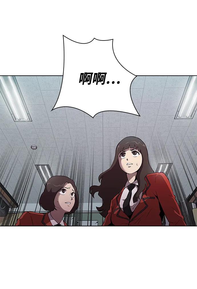 第11话6