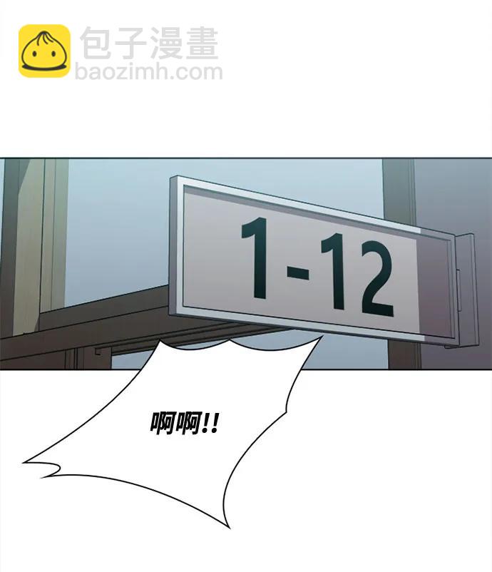 第11话8