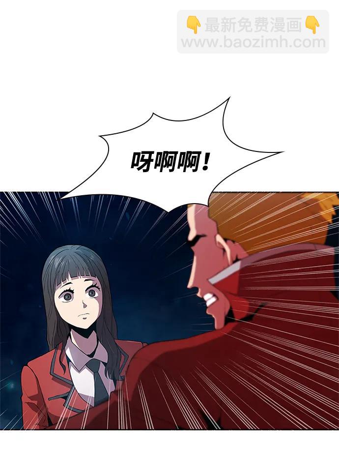第12话14